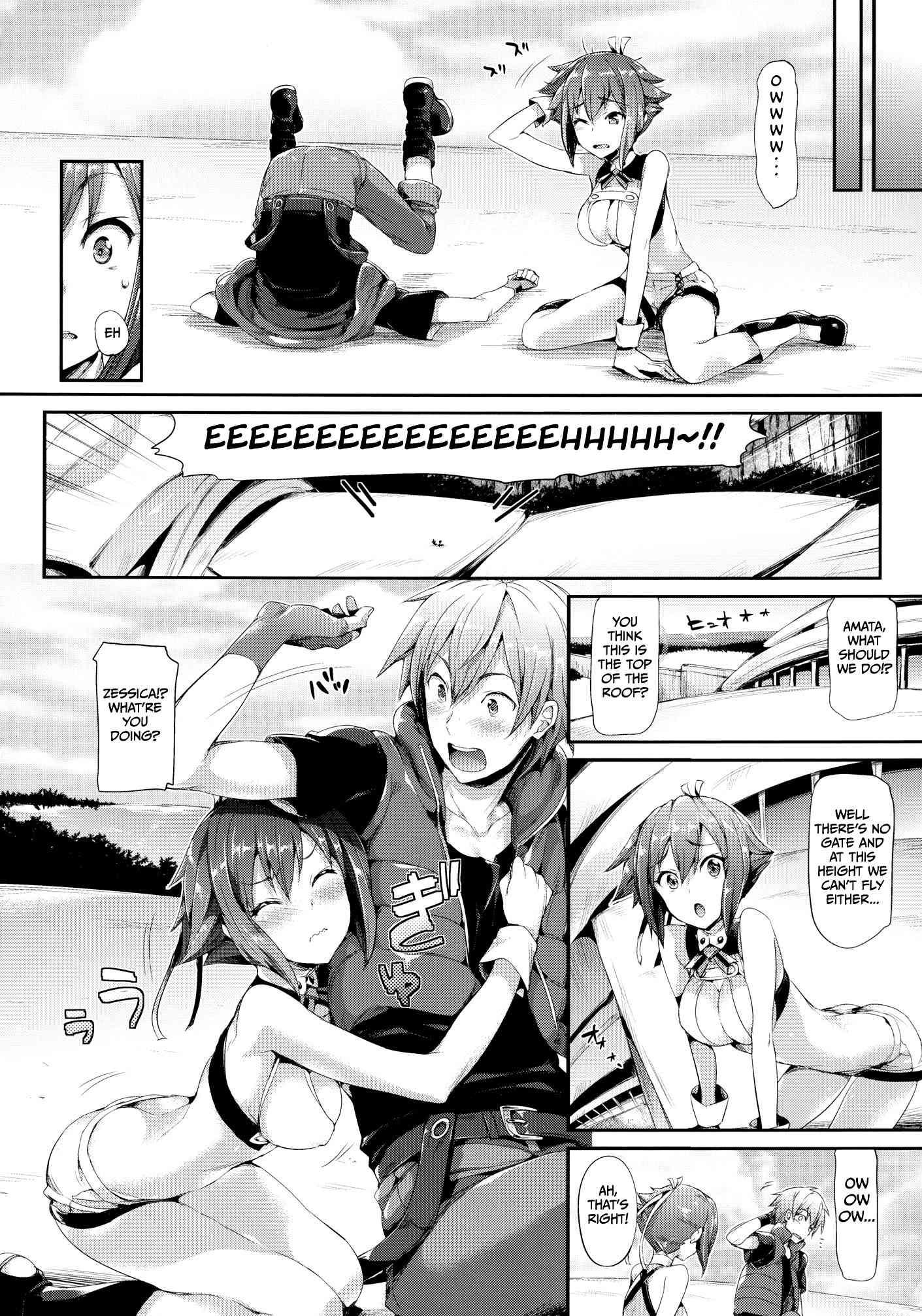 Aquarion Evol Dj - Aozora Gattai Chapter 1000 Page 5